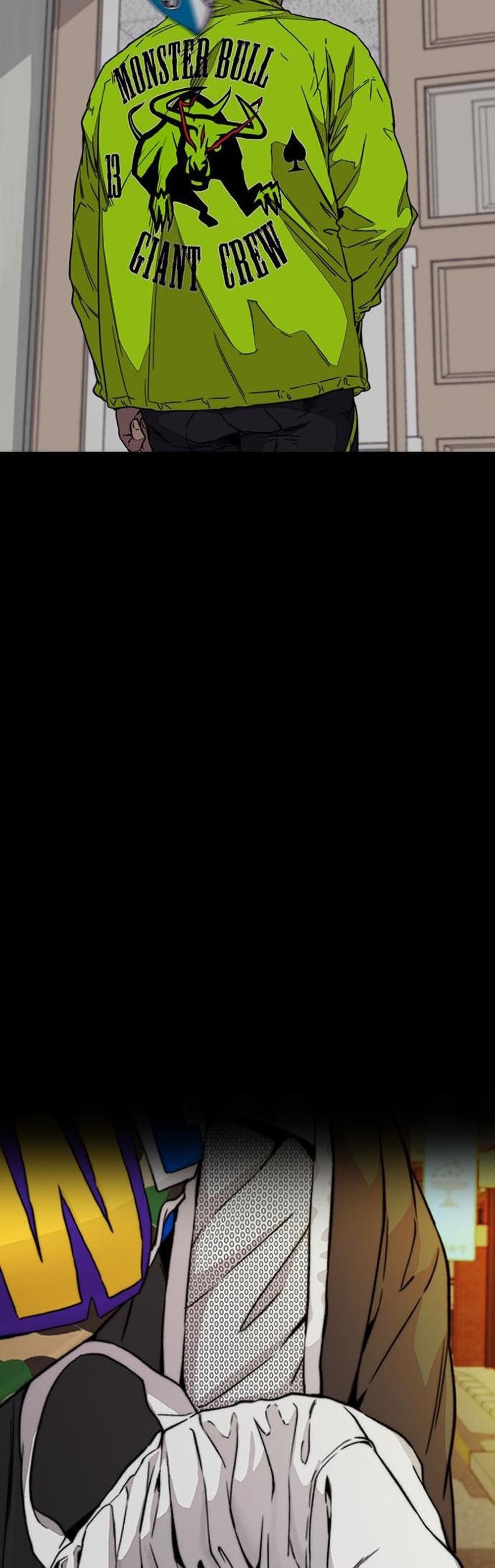 Windbreaker SS4 à¸•à¸­à¸™à¸—à¸µà¹ˆ 34 (68)